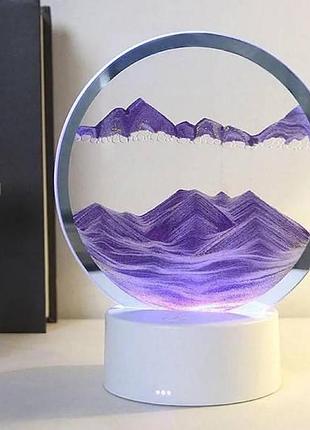 Лампа настільна пісочні гори 3d rgb нічник з usb фіолетовий пісок
