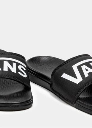 Мужские,стильные шлепанцы vans