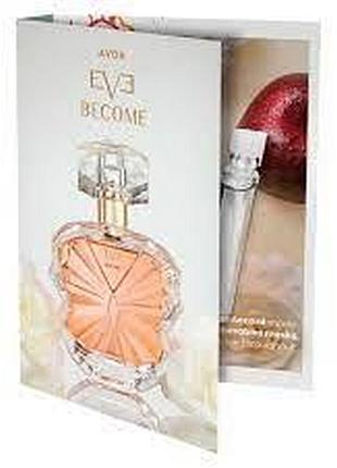 Листівка зі зразком парфумної води avon eve become для неї, 0.6 мл