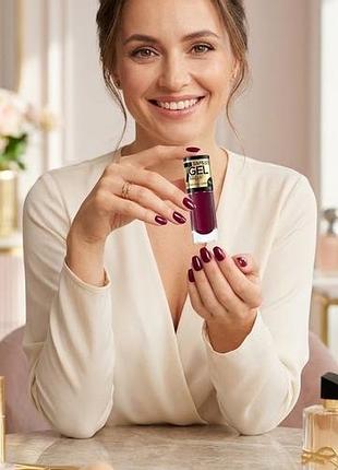 Гель-лак для нігтів eveline cosmetics gel laque nail enamel fast dry, no lamp 55, 5 мл