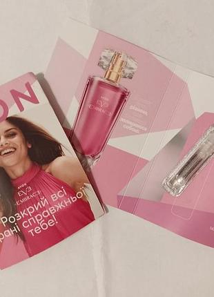 Зразок парфумної води avon eve embrace для неї, 0.6 мл