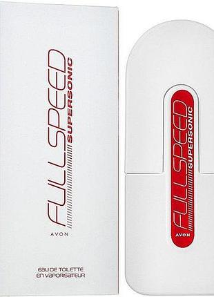 Avon full speed supersonic — туалетна вода 75 ml