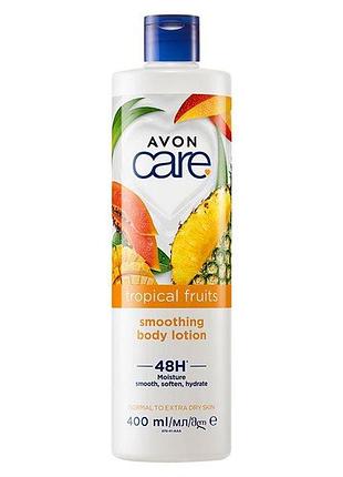 Розгладжуючий лосьйон для тіла з екстрактами фруктів 400 ml avon