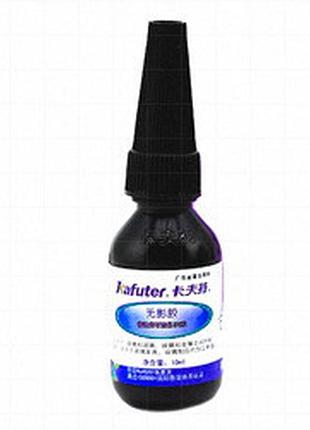 Клей уф для скла kafuter k-306 uv curing adhesive [50 мл]