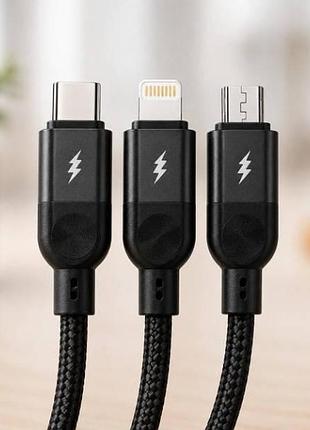 Кабель 3в1 26x-202 для зарядки usb с разъемами type-c, lightning и micro usb, быстрая зарядка до 6a чёрный