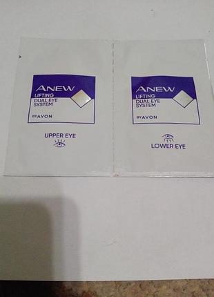Зразок avon системи anew 2-в-1 для шкіри навколо очей «ліфтинг-ефект»: крем та гель