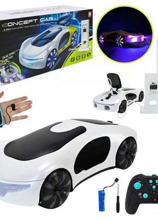 Машинка на радіокеруванні star toys concept car 23 см з браслетом управління, парою та підсвічуванням біла