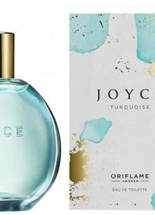 Туалетна вода joyce turquoise oriflame джойс терквойз оріфлейм 50ml