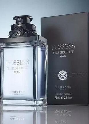 Парфумована вода possess the secret man oriflame позесс зе сікрет мен оріфлейм, 75мл