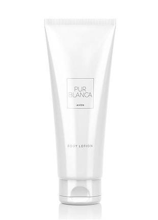 Парфумований лосьйон для тіла avon pur blanca, 125 мл