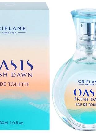 Жіноча туалетна вода oasis fresh dawn oriflame 30ml