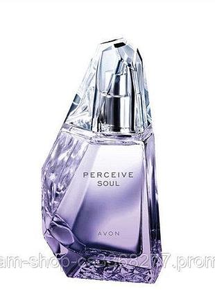 Парфюмерная вода для женщин avon perceive soul, 50 мл, женские духи персив соул эйвон 50мл
