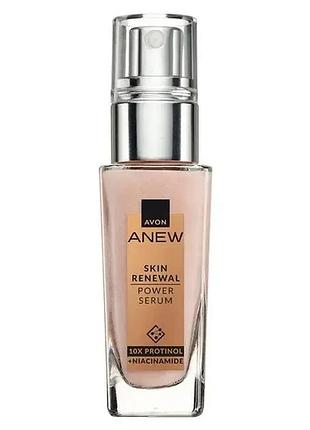 Обновляющая сыворотка для лица avon anew "энергия протинола" 30 мл