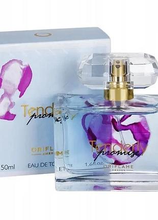 Парфумована вода жіноча tenderly promise oriflame тендерлі проміс оріфлейм 50 мл