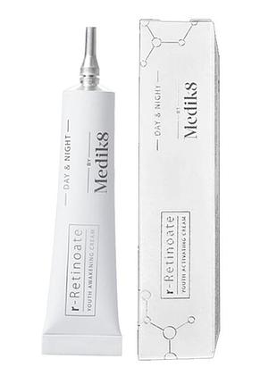 Medik8 r-retinoate day & night крем 4 ml