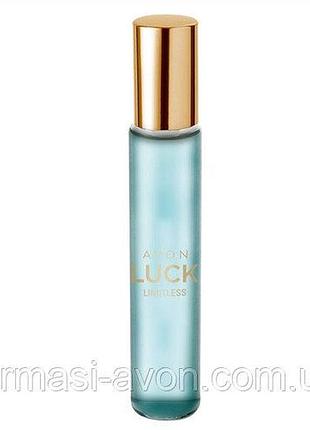 Парфумерна вода avon luck limitless для неї (10 мл)