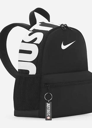 Рюкзак nike y brsla jdi mini dr6091-010 11 л