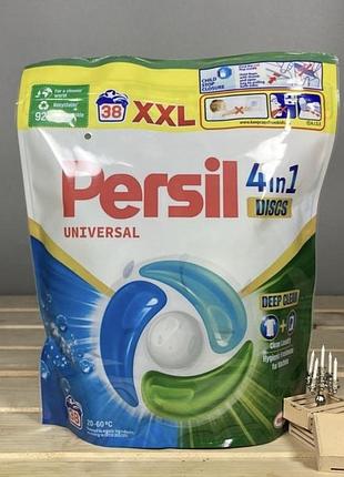 Пральний порошок persil капсули universal 4в1 диски 38 шт