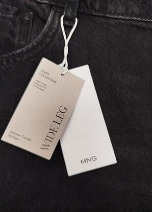 Джинсы бренда mango, размер 48евро 7