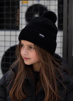 Дитяча зимова шапка для дівчинки without pop logo black