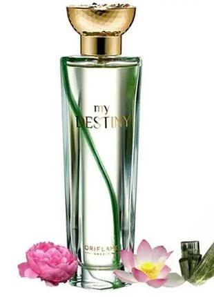 Парфумована вода жіноча my destiny oriflame май дестені 50мл