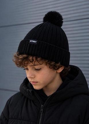 Дитяча зимова шапка для хлопчика without pop logo black