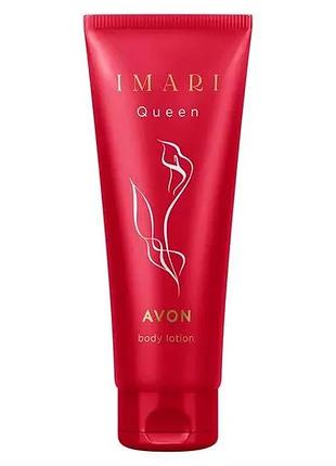 Avon парфумований лосьйон для тіла imari queen 125ml