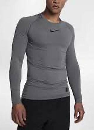 Чоловіча сіра спортивна кофта від nike pro розмір s оригінал