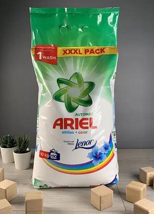 Пральний порошок ariel automat whites + colors lenor touch, 10 кг
