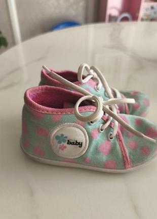 Кросівки для дівчинки baby рожеві з бірюзовим, розмір 24