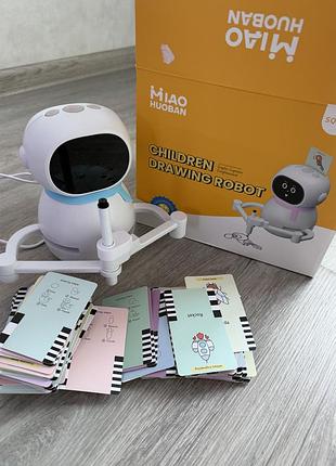 Робот для малювання miao huoban children drawing robot