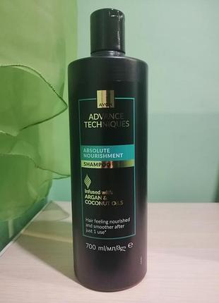 Шампунь avon advance techniques absolute nourishment з аргановою та кокосовою олією 700 мл