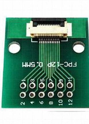 Плата друкована з роз'ємом ffc/fpc-12p крок 0.5mm