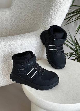 Ботинки 189, р.28,29,30,31,32,33,35, черный