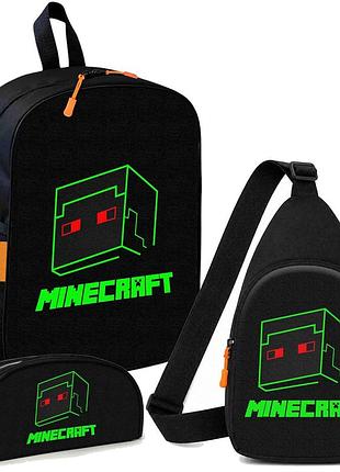 Набор minecraft крипер глаза 3 в 1: детский рюкзак + сумка-слинг + пенал, для мальчика и девочки 7–9 лет (6153)