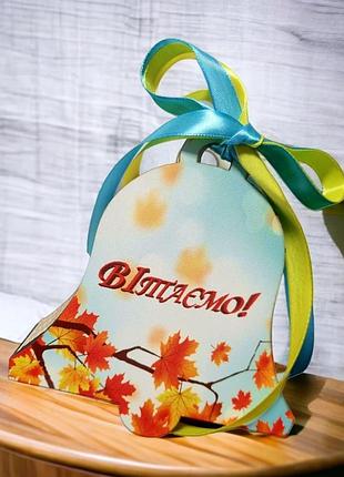 Святковий подарунковий бокс з малюнком великий 20×19×7