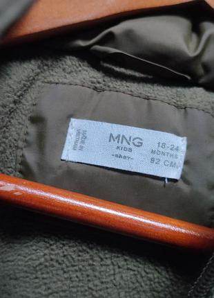 Зимова тепла куртка mng 4