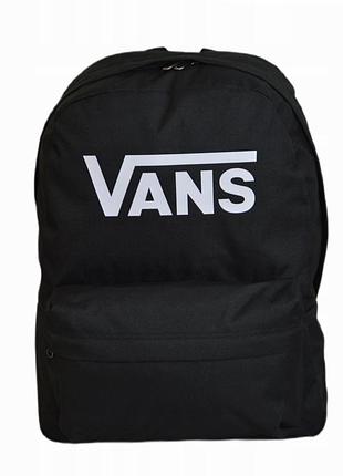 Міський шкільний рюкзак vans old skool для школи модель vn000h50blk чорний