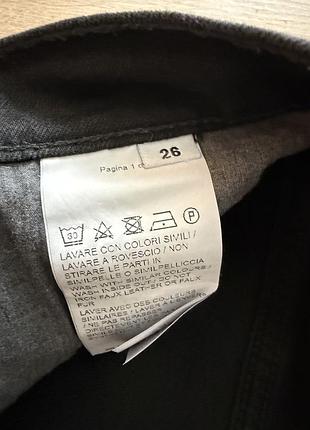 Джинсы pinko sabrina 26 оригинал 4