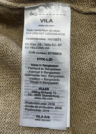 Кардиган vila 6