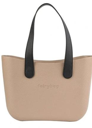 Сумка-фея жіноча гумова сумка jelly bag o shopper 2 set ручокгумова сумочка розмір а4 бежевий желе
