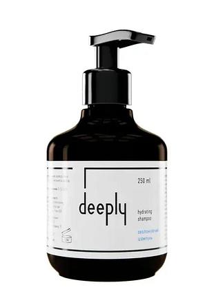 Зволожуючий шампунь deeply hydrating shampoo 250 мл