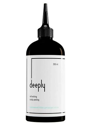 Освжаючий пілінг для шкіри голови deeply refreshing scalp peeling 200 мл