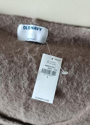 Джемпер жіночий old navy  колір кава 2