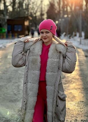 Парка жіноча бежева з хутром