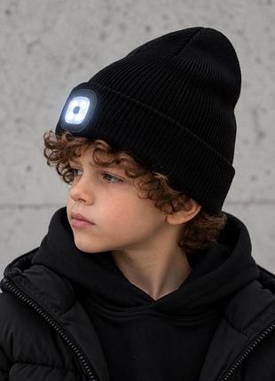 Дитяча демісезонна шапка біні докер для хлопчика з led ліхтарем usb without lighton black