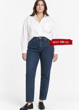Женские джинсы h&amp;m slim straight high waist (размер 50 / eur 50
