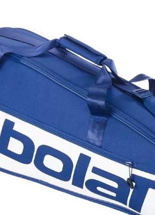 Чохол babolat court xs (3 ракетки)