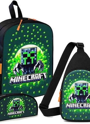Набір minecraft кріпер з когтями 3 в 1: дитячий рюкзак + сумка-слінг + пенал, для хлопчика та дівчинки 7–9 років (6159)