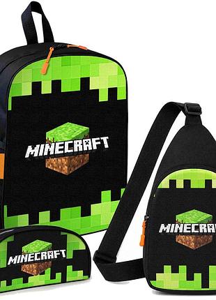 Набір minecraft куб 3 в 1: дитячий рюкзак + сумка-слінг + пенал, для хлопчика та дівчинки 7–9 років (6136)